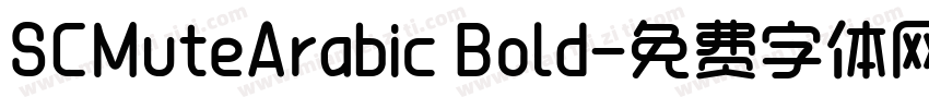 SCMuteArabic Bold字体转换